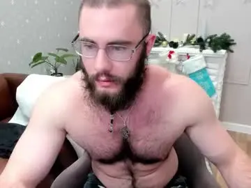 Chaturbate Best Webcam of ant_power