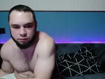 Chaturbate Free Live Porn of ariababycouple