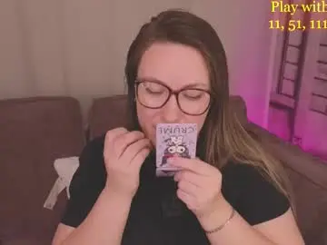 Chaturbate Free Porn Cam of cute_darina