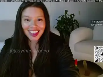 Chaturbate Sex Cam of mariaribeiro