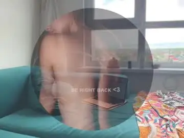 Chaturbate Best Webcam of _artease_
