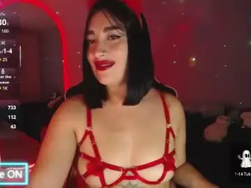 Chaturbate Adult Webcam of _santalove_