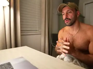 Chaturbate Nude Webcam of brucestryker