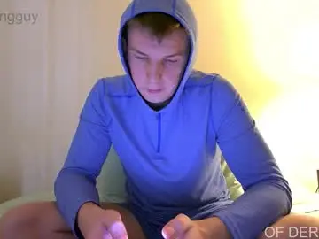 Chaturbate Best Webcam of deeyungguy