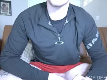 Chaturbate Nude Webcam of deeyungguy