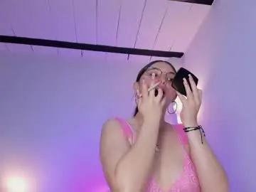 Chaturbate Best Webcam of ice_grace