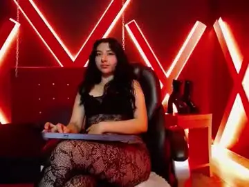 Chaturbate Adult Video Chat of natuxxa