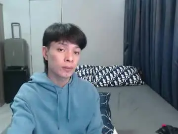 Chaturbate Watch Live Sex Cams of urpinoyasianx