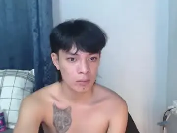 Chaturbate Nude Webcam of urpinoyasianx