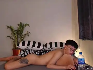 Chaturbate Adult Video Chat of urpinoyasianx