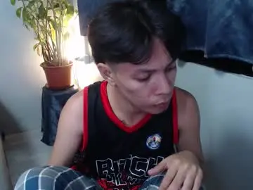 Chaturbate Adult Webcam of urpinoyasianx