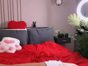 Chaturbate Private Sex Chat of _mito_69