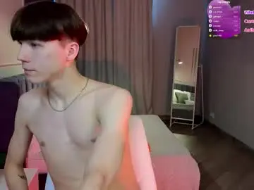 Chaturbate Live Porn of cumte_boy