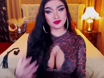 Chaturbate Nude Webcam of alurajhenson