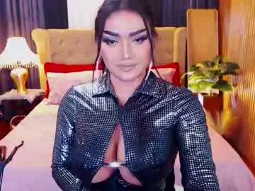 Chaturbate Live Sex Cam of alurajhenson