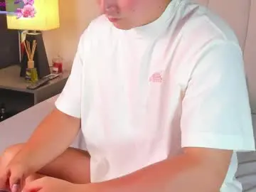 Chaturbate Private Sex Chat of eragonbooy02