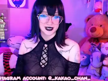 Chaturbate Sex Chat of kao_chan