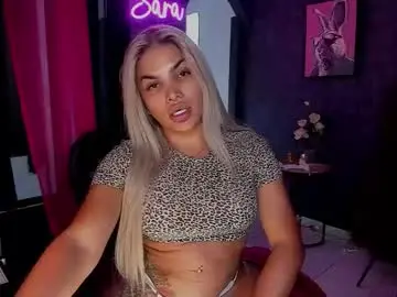 Chaturbate Adult Webcams of kittyhotts