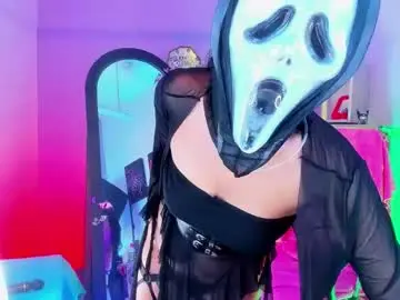 Chaturbate Best Webcam of _sweet_kuromi