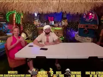 Chaturbate Best Webcam of bigbananamilfshake