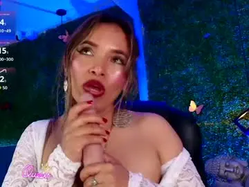 Chaturbate Sex Chat of kiaraa88
