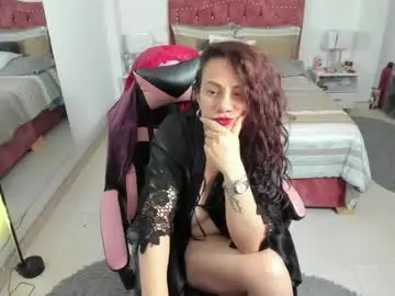 Chaturbate Adult Webcam of marie_mature