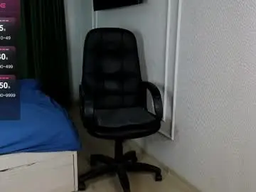 Chaturbate Adult Video Chat of roryreed