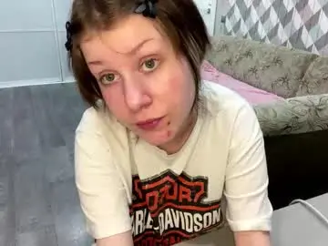 Chaturbate Best Webcam of looking_me