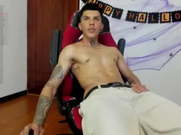 Chaturbate Free Porn Cam of baby_gio