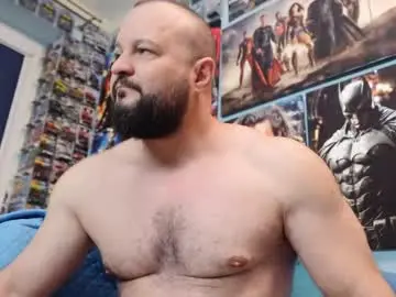 Chaturbate Private Sex Chat of muscular_bear