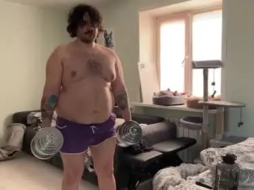 Chaturbate Nude Webcam of repmah