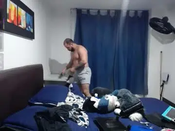Chaturbate Live Sex of neron_xxl