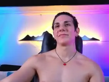 Chaturbate Best Webcam of al_miko