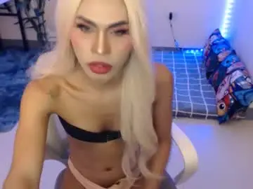 Chaturbate Nude Webcam of angelic_face_808