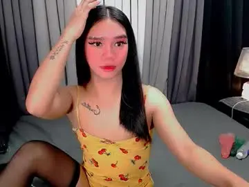 Chaturbate Nude Webcam of crytastal_lust1212