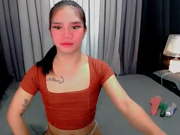 Chaturbate Nude Webcam of crytastal_lust1212