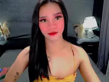 Chaturbate Free Porn Cam of crytastal_lust1212