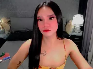 Chaturbate Nude Webcam of crytastal_lust1212