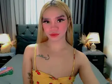 Chaturbate Nude Webcam of crytastal_lust1212