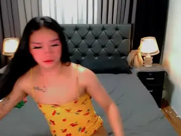 Chaturbate Sex Cam of crytastal_lust1212