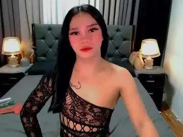 Chaturbate Nude Webcam of crytastal_lust1212