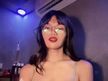 Chaturbate Adult Webcam of esilchan