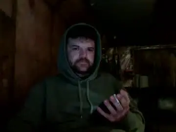 Chaturbate Live Sex Cam of bongdong96