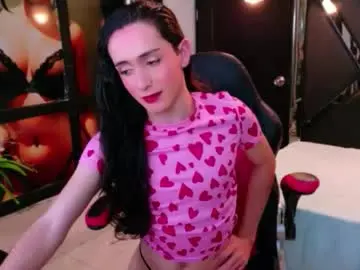 Chaturbate Nude Webcam of ivony_giselle