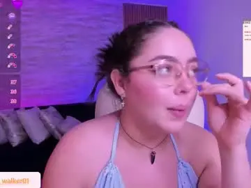 Chaturbate Adult Webcams of emmy_walker1
