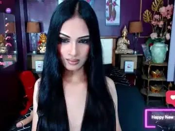 Chaturbate Best Webcam of plastique_patricia