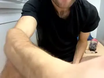 Chaturbate Free Porn Cam of realpaddy