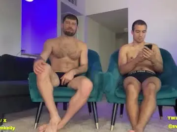 Chaturbate Free Porn Cam of machinebumkelly