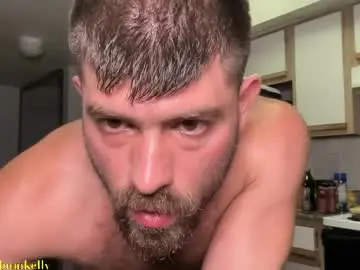 Chaturbate Nude Webcam of machinebumkelly