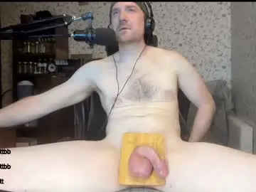 Chaturbate Adult Webcam of incredibleballbusting